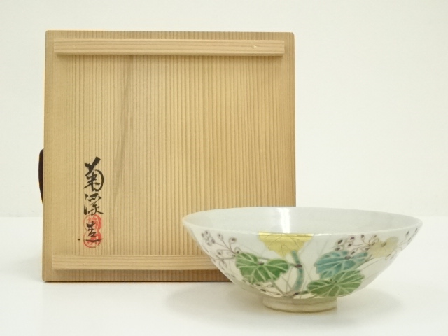 1687 たのしく 京焼 高野昭阿弥造 色絵 土佐日記冊子 香合 共箱