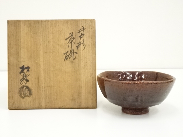大樋一平　大樋焼茶碗 茶道具 大樋焼 茶碗 大樋一平 茶道具 大樋茶碗 道具 ] - 道具 大樋焼