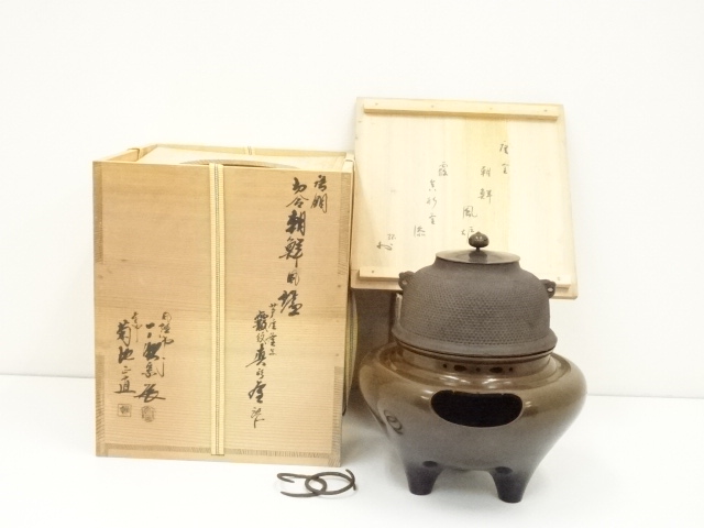 【佳香】一ノ瀬宗辰 唐銅伝来写惺斎好置花入 共箱 栞 本物保証 2025年最新Yahoo!オークション -一ノ瀬宗辰(銅製)の中古品・新品・未