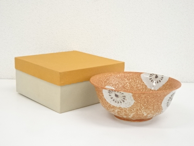 松井與之 蒼 備前 牡丹餅 緋襷 菓子器 鉢 共箱