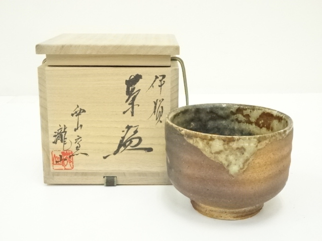 道具 ] - 道具 伊賀焼 西山窯 二代 坂本瀧山造 茶碗（共箱） | 宗 sou