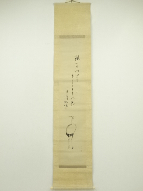 掛軸-472 小林太玄 「白馬入蘆花」 共箱 横幅 洩れ