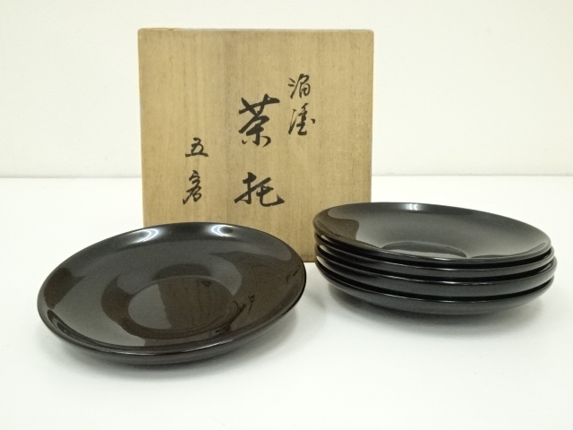 本紫丹茶托 10客セット かたう
