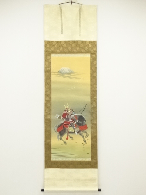 真作/松生春湖/松林図/桐共箱太巻箱付/布袋屋掛軸HI-377 粘り強く - 絵画