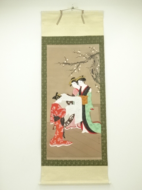 真作/松村呉春/松櫻小径/松桜/山水図/絹表装/布袋屋掛軸