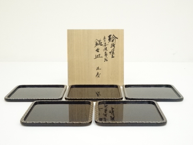 坂本漆器工房造　輪島塗青海波蒔絵銘々皿5客（共箱）