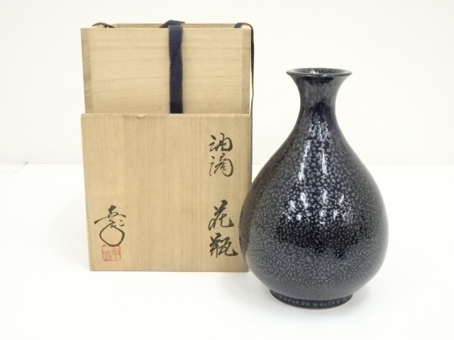 八八八 琴浦窯 和田桐山 干支 丑 牛 香合 ◇共箱 共布 栞 茶道具 台牛 