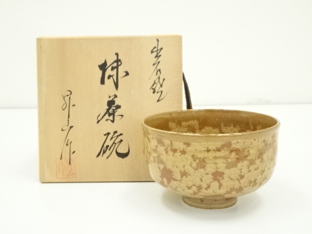 930 清水焼 宝瓶 時代物 （◇茶道具38清水焼 土山恭仙 練込紅葉 