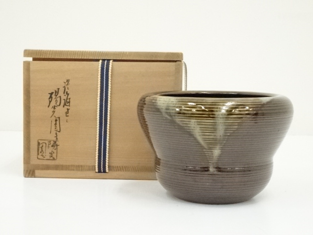 ys7209427; 膳所焼 陽炎園 岩崎新定造 胴紐茶碗 ダサかっ 共箱 道 売買 