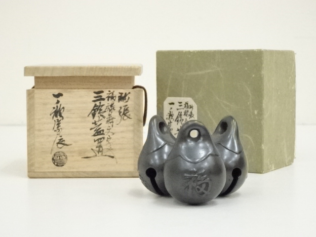 宗 sou::お茶道具・着物のお店