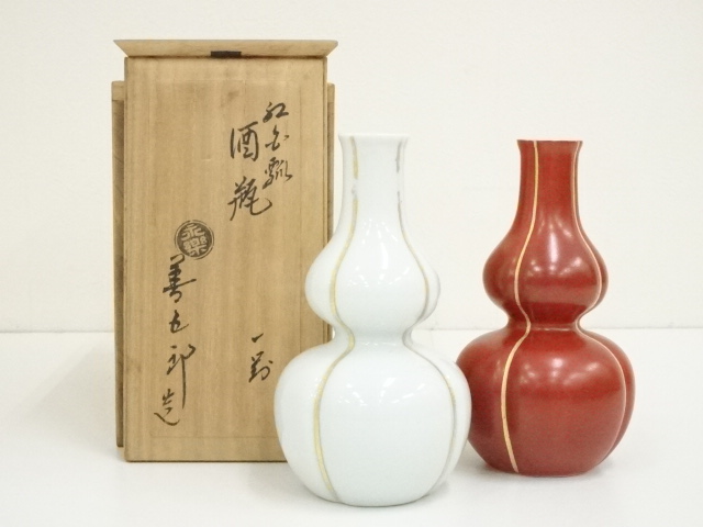 宗 sou::お茶道具・着物のお店