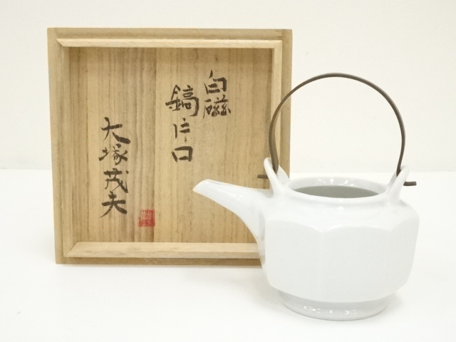 南鐐撮霰平丸釜添 唐銅鬼面風炉】釜師：高橋敬典 / 風炉師：金谷浄雲 