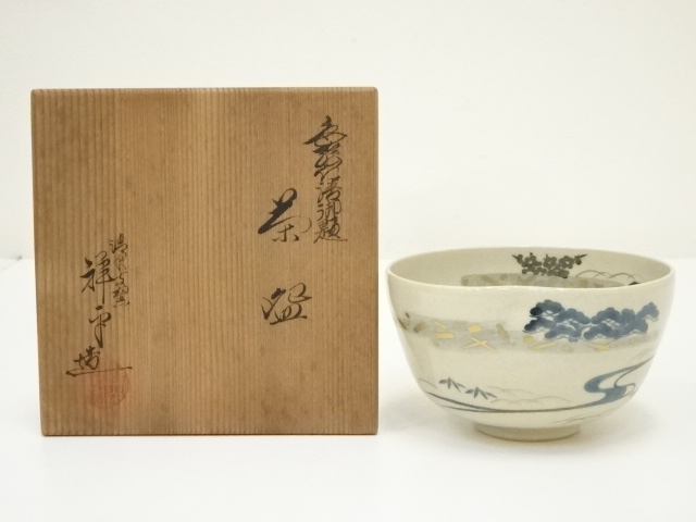 杉田祥平 清閑寺窯 色絵八つ橋画茶碗 共箱 茶道具 本物保証 宗 sou::お茶道具・着物のお店
