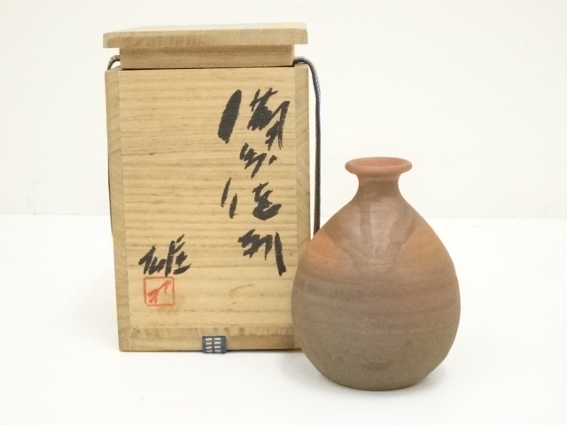 備前焼 お猪口 佐藤苔助 美術品 陶芸 愛し
