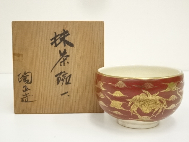 宗 sou::お茶道具・着物のお店