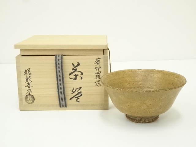 【MG凛 巨匠・名工たちの茶碗展】文化勲章 楠部彌弌 『伊羅保茶碗』共箱 本物保証 楠部彌弌の値段と価格推移は？｜17件の売買データから楠部彌弌の価値が