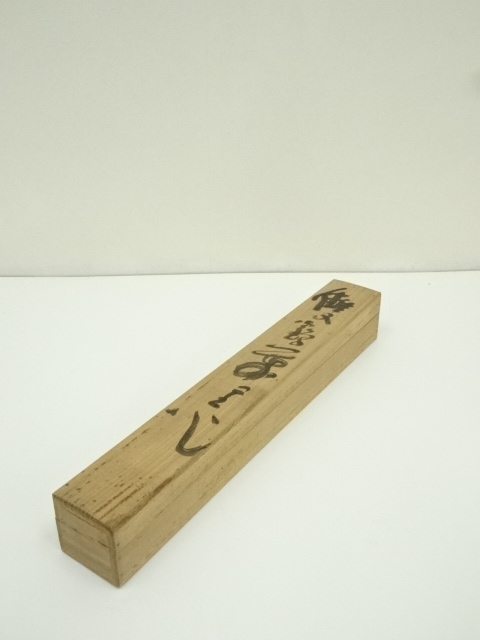 宗sou 日本画 華秋筆 菊に蜻蛉 肉筆紙本掛軸