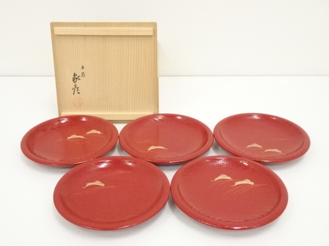 祥雲造『唐銅皆具』（共箱） 食する