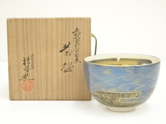 茶道具　京焼　色絵小槌子　香合　清閑寺窯　未使用品箱入 2025年最新清閑寺窯の人気アイテム - メルカリ