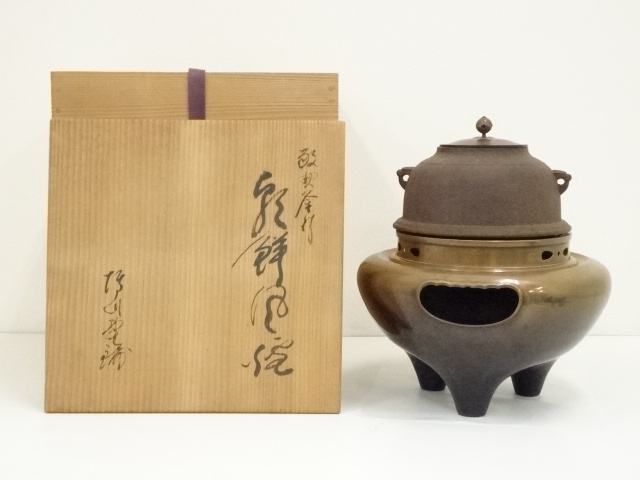 【流】茶道具 閑浄 盛之 祥栄 唐銅蓋置三点 共箱 CM930 : 茶道具 唐銅 三扇 蓋置 山本 閑浄 作 茶道 ｔ 9304747