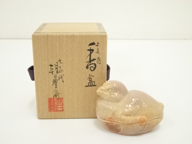 z0294 美品 渓山 作 天龍寺青磁 午 香炉 共箱 京焼 青磁 加藤渓山 馬 うま 干支 置物 床飾 茶器 茶道具 茶道具 京焼 清水焼 平安 加藤渓山作 天龍寺青磁 辰香炉 共箱 C