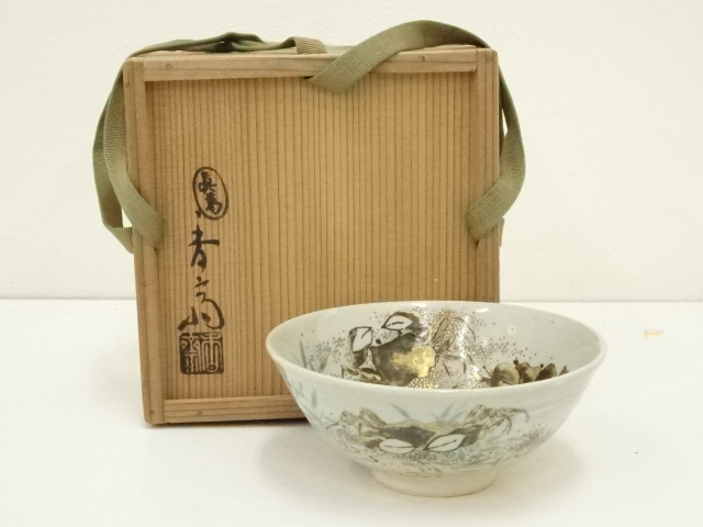 真葛焼　宮川香斎造　金彩色絵蟹茶碗（共箱）