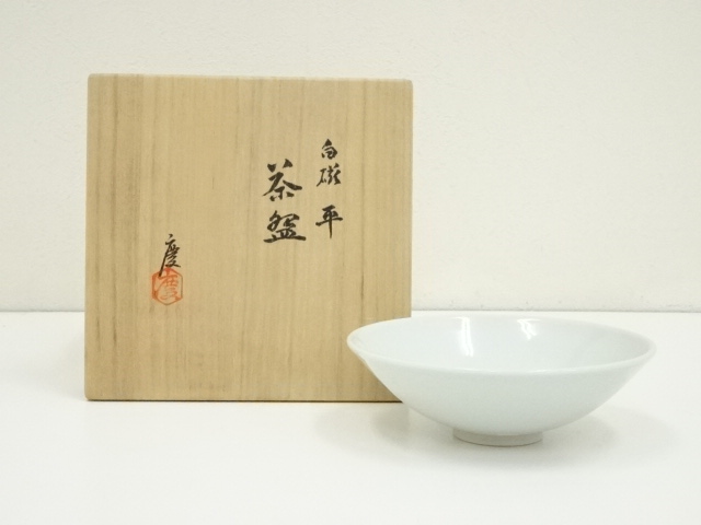 京焼　伊東慶造　白磁平茶碗（共箱）