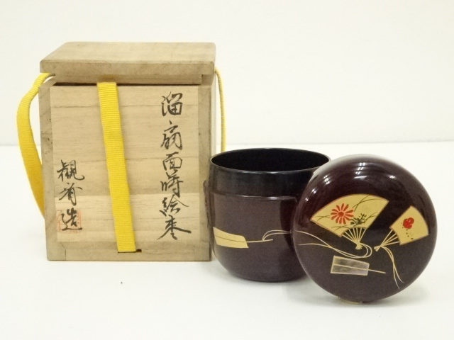 kei20250715s 205.jpg