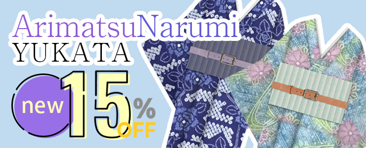 SOU, Japanese Kimono & Teaware